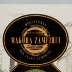 Dry Gin No. 4 100ml - imagine 3